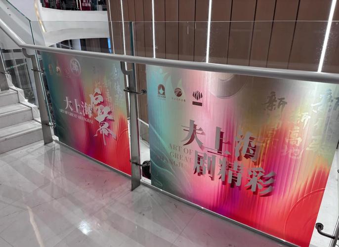 窝窝影院的相关介绍