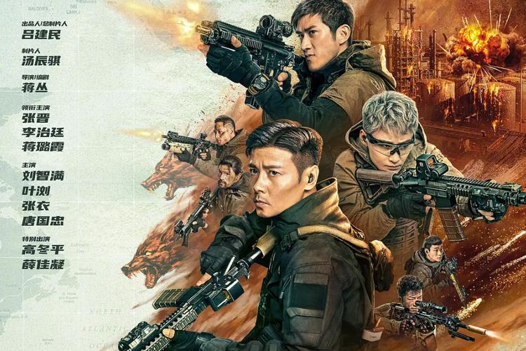 黄爽动漫的相关介绍