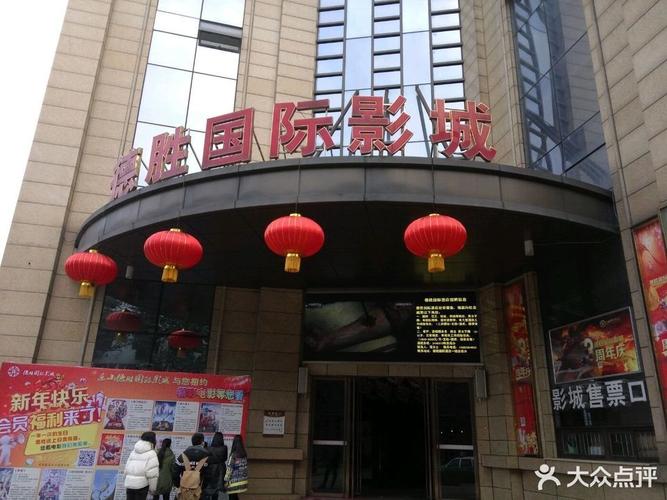 早上6点18分出生的女孩的相关介绍