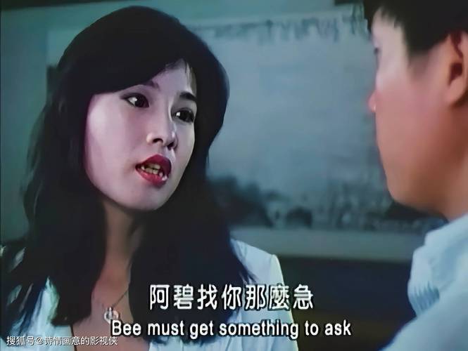汤加丽大尺度图片的相关介绍