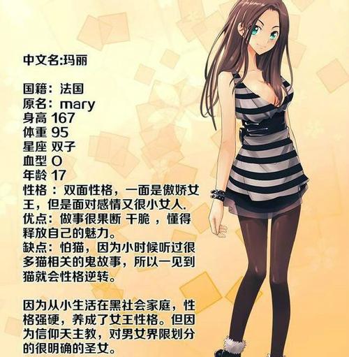 东北农村毛片的相关介绍