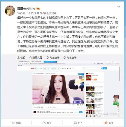 动漫美女18黄的相关介绍