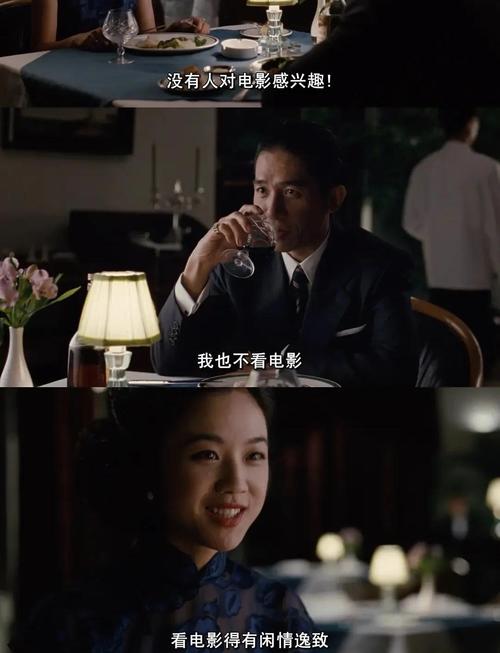 29影院大卫的相关介绍