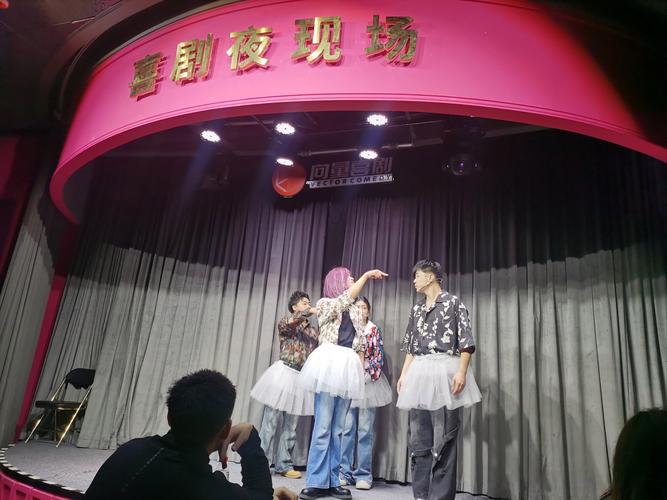 七天影院的相关介绍