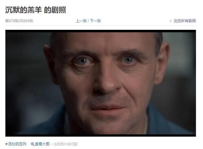 激情片久久亚洲的相关介绍