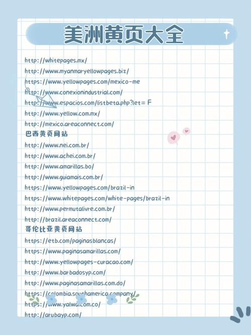 亚洲老汉色av影院的相关介绍