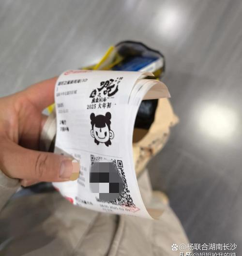 动漫18禁入口的相关介绍