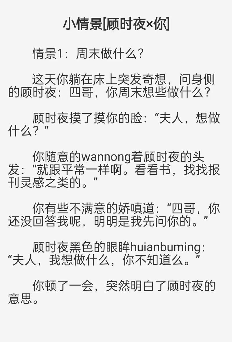 国产爱情毛片的相关介绍