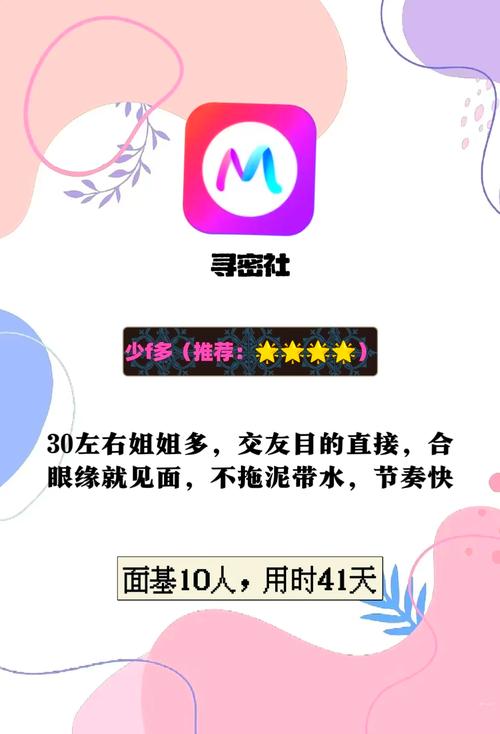 一边舔一边摸的相关介绍