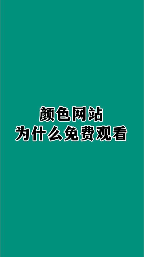 激光影院的相关介绍
