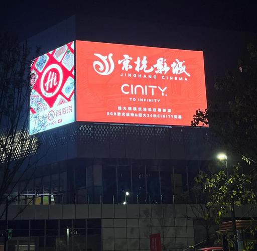 mm影院的相关介绍