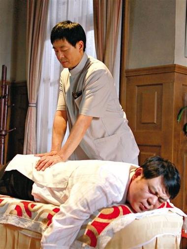 人妻少妇超碰91的相关介绍