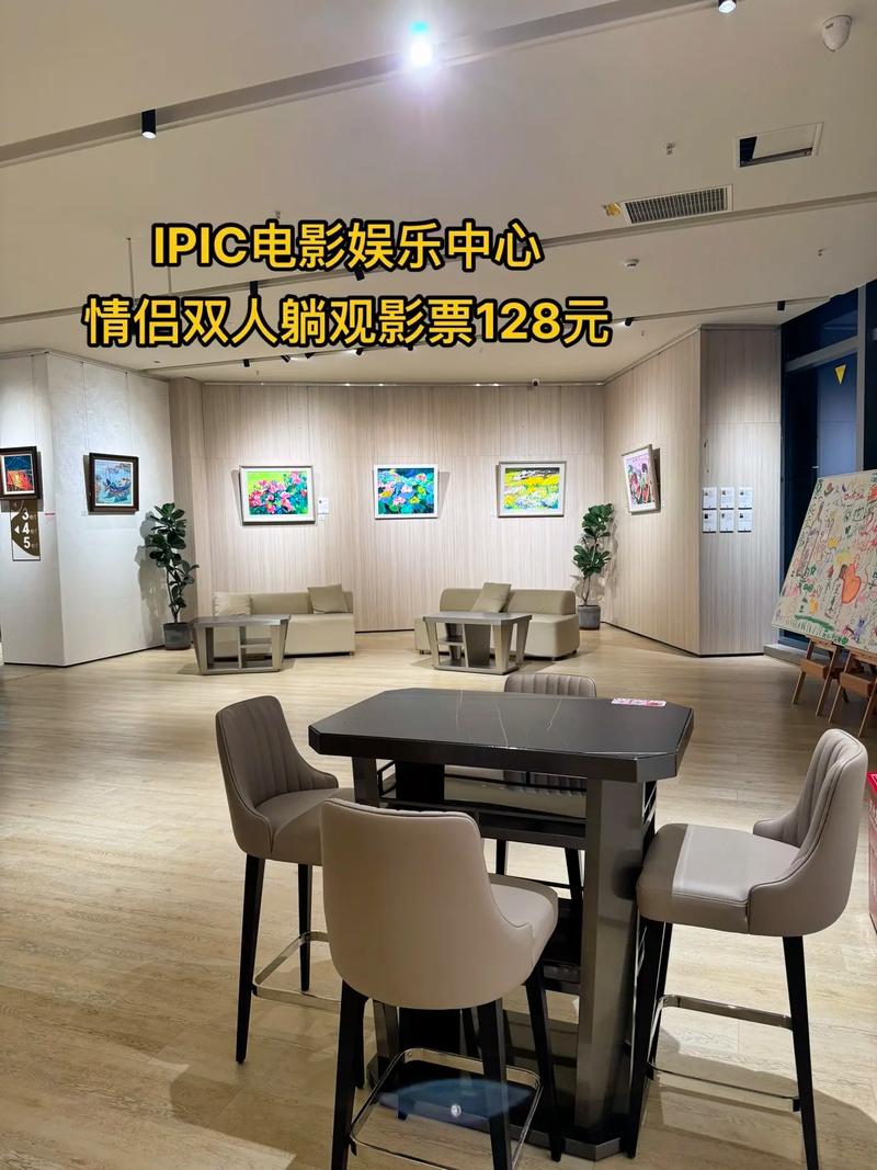 高潮毛片7777777毛片的相关介绍