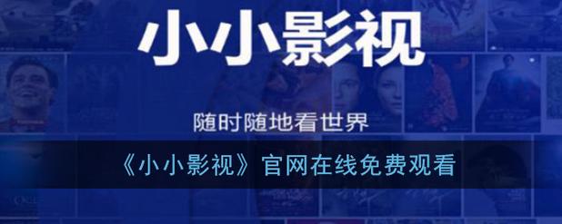 亚洲精品男人的天堂在线的相关介绍