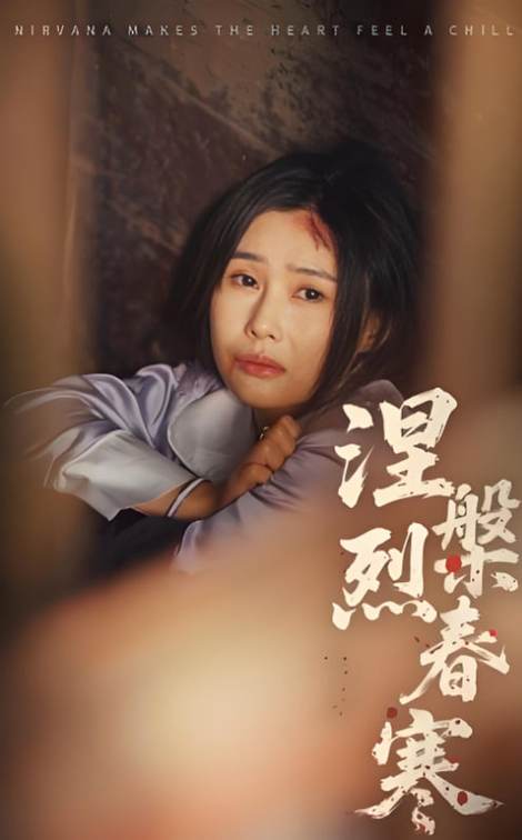 狂操美女老师视频的相关介绍