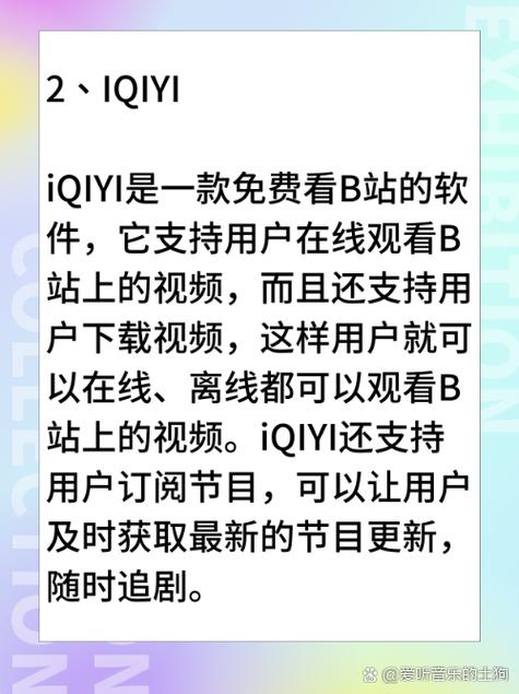 jlzzjlzz亚洲日本少妇的相关介绍