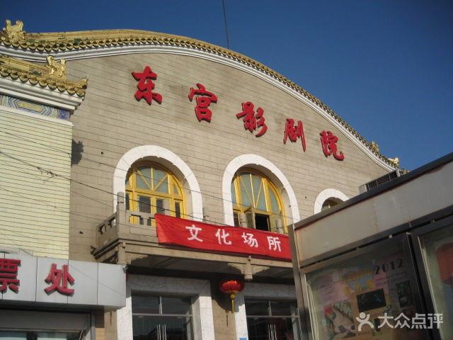成年人该看的毛片的相关介绍