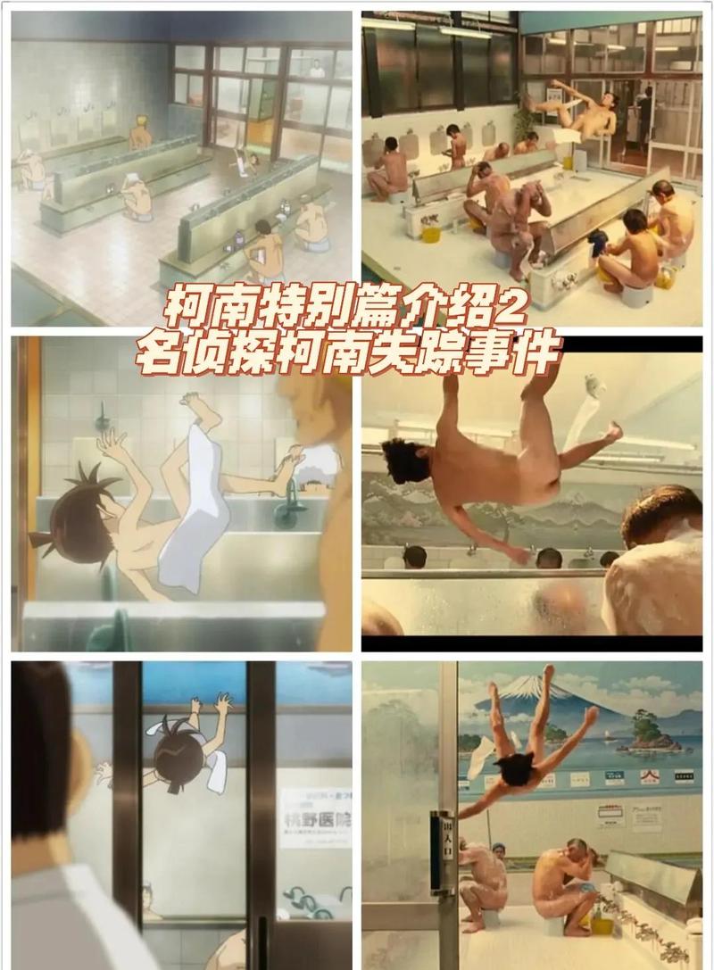 久久久成人大片的相关介绍