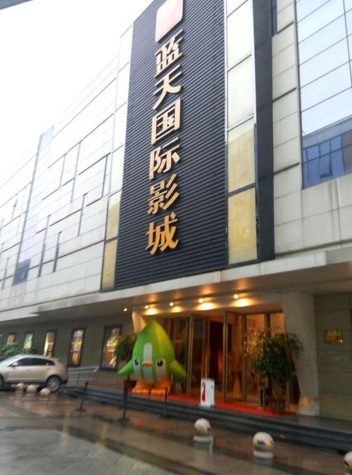 光棍影院g g y y的相关介绍