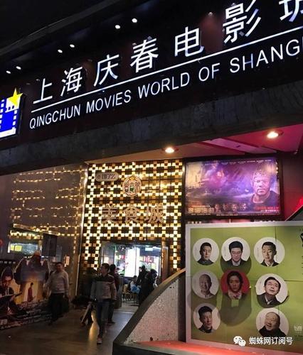 人人dvd影院的相关介绍