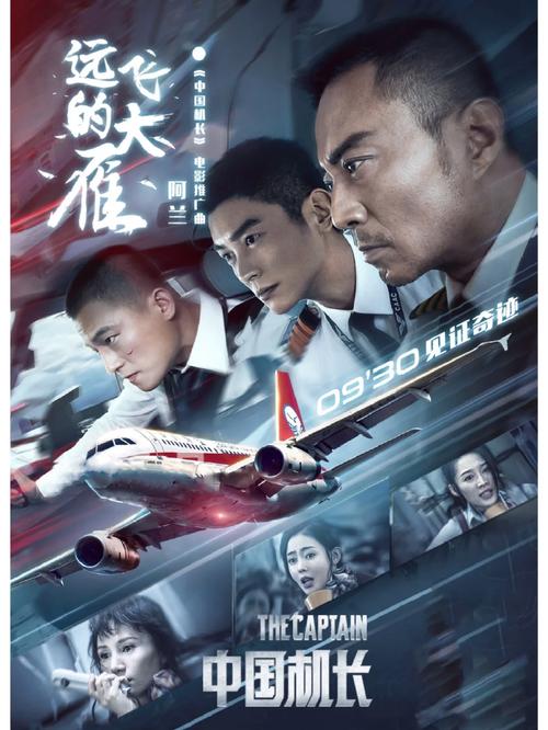 18禁日漫在线的相关介绍