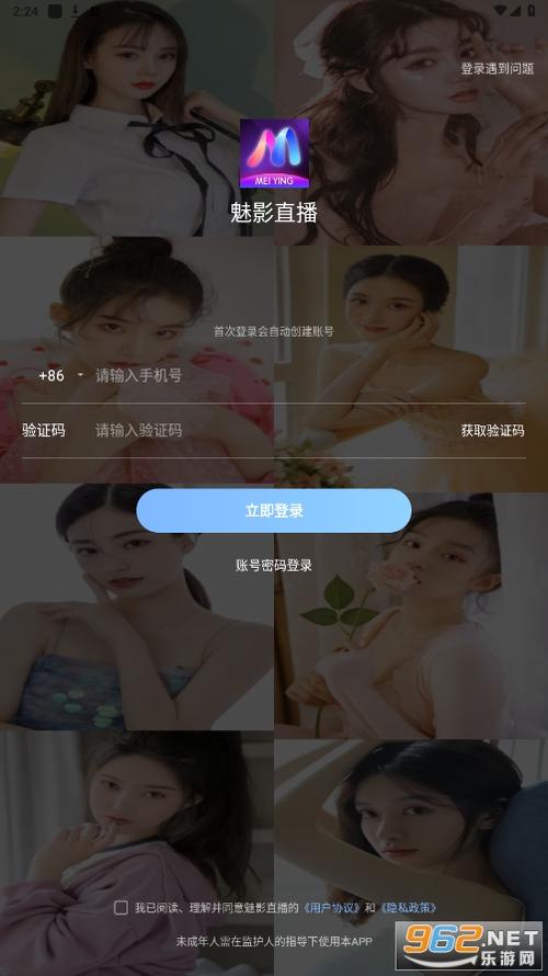 王朝影院视频在线观看的相关介绍