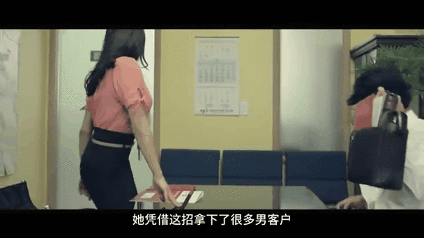 迪迪影院的相关介绍