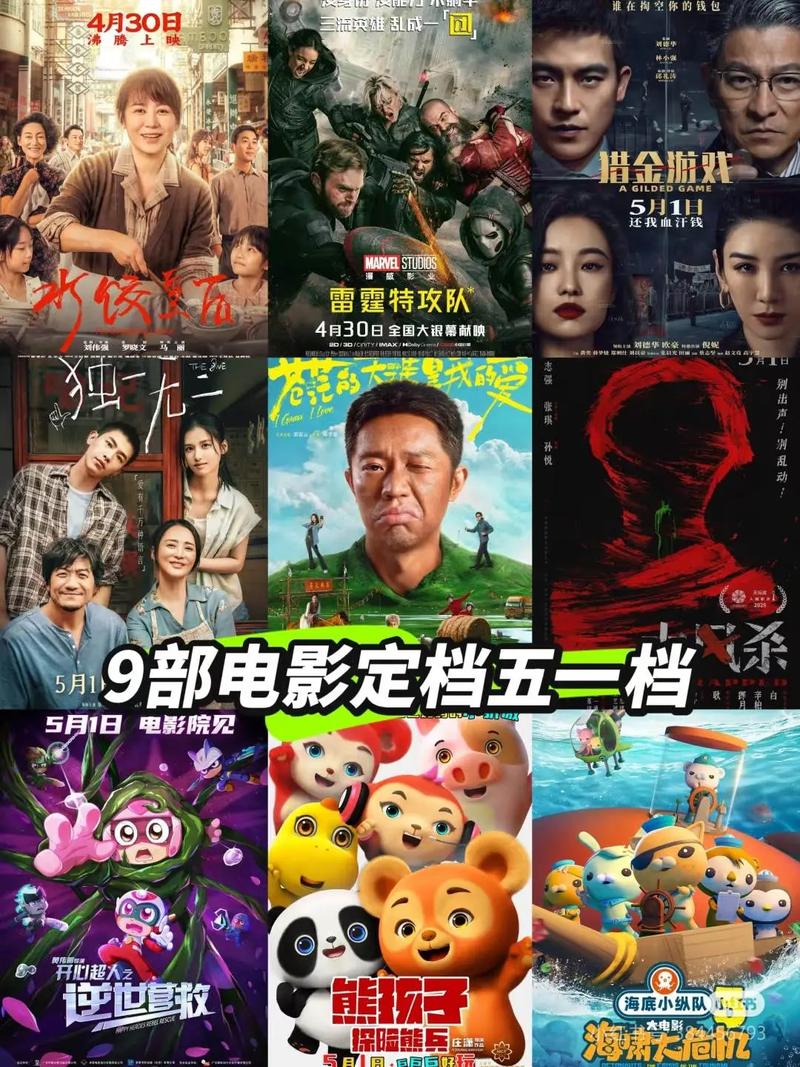 精品人妻啪啪的相关介绍