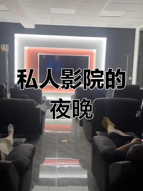 云影院的相关介绍