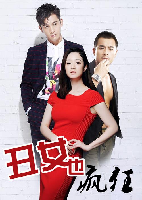 亚洲闷骚少妇av影院的相关介绍