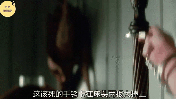 尤物校花被老头玩弄的相关介绍