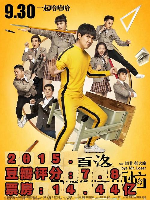 国产最新精品sm的相关介绍