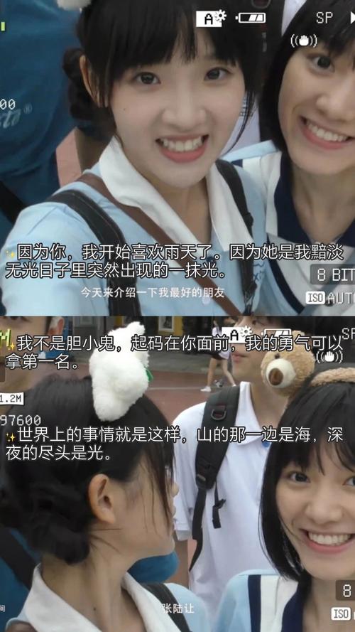 人妻va羞涩精品一区二区的相关介绍