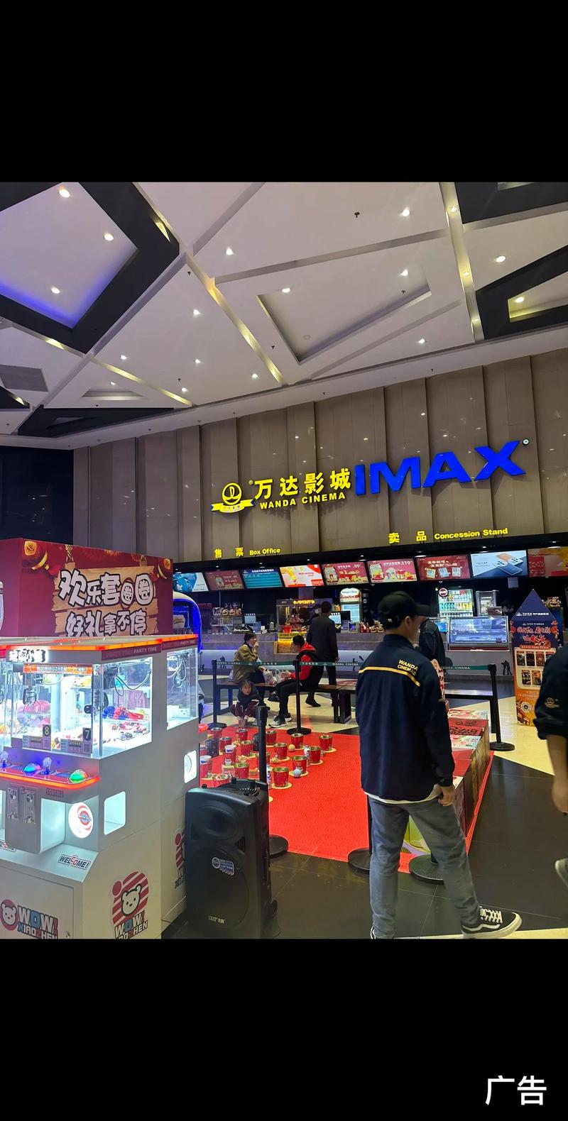 亚洲va一区的相关介绍