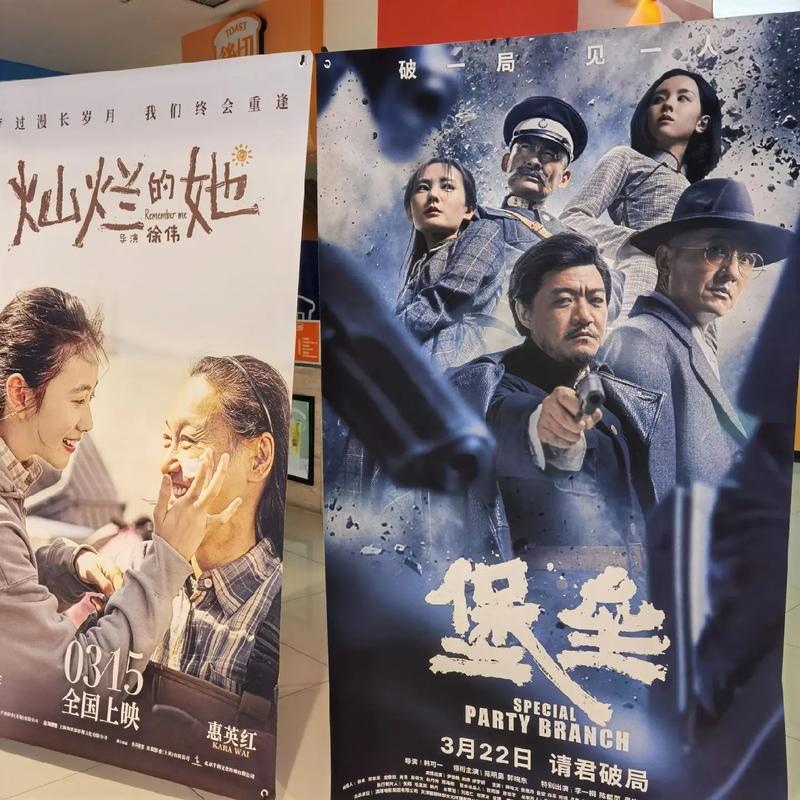 成年午夜免费影院的相关介绍