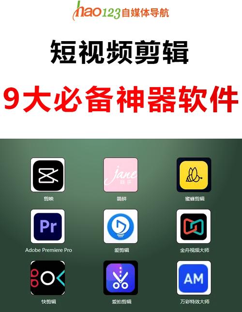 41312神马影院我的相关介绍