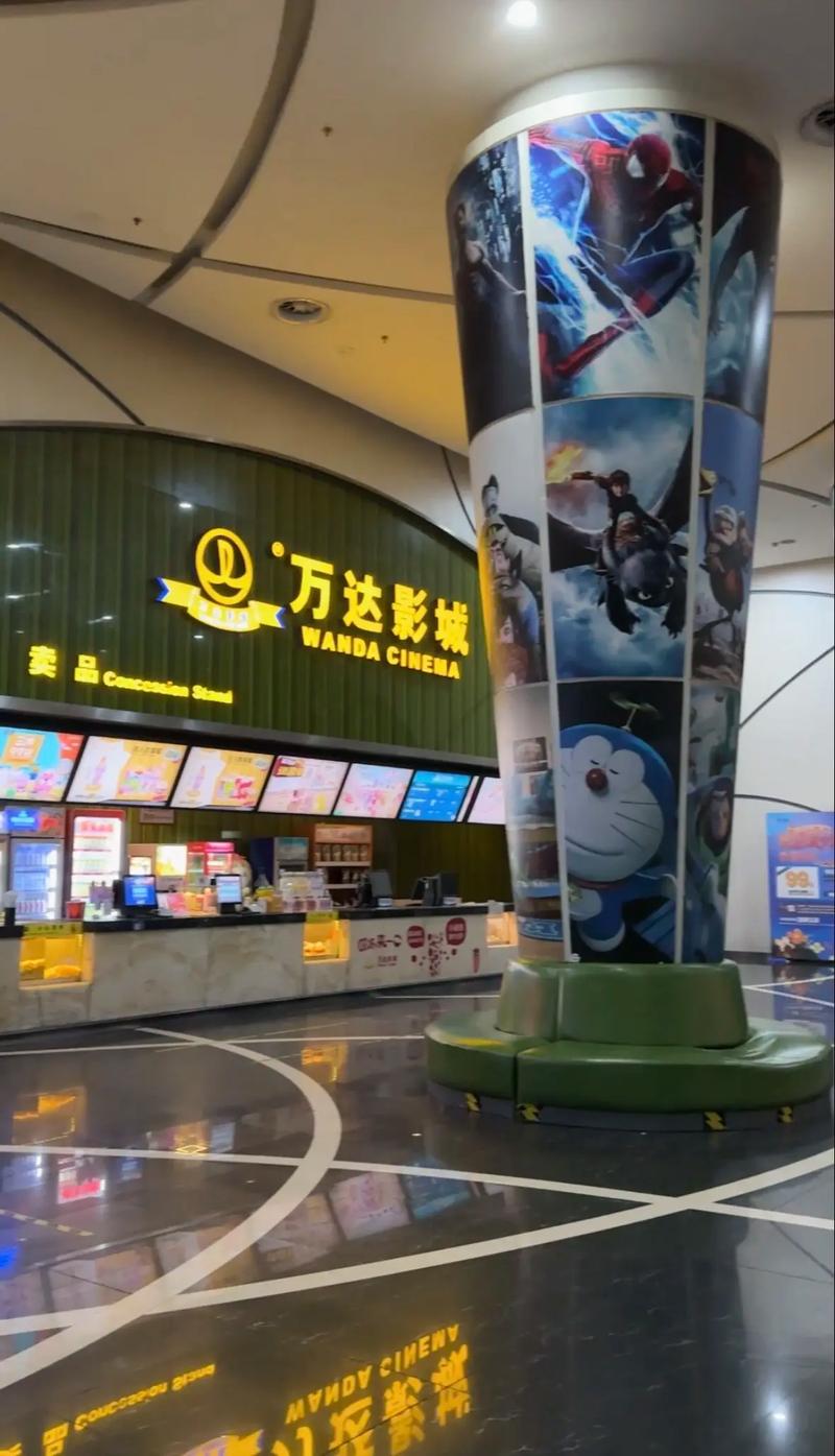 yy4480万利达万影院的相关介绍