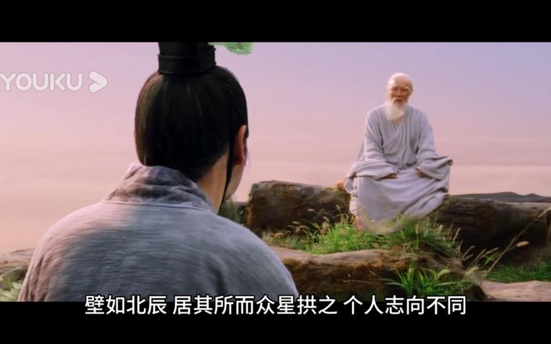 大爷操影院的相关介绍