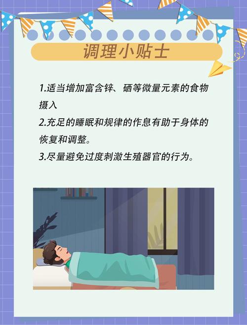 女人一级黄色录像的相关介绍