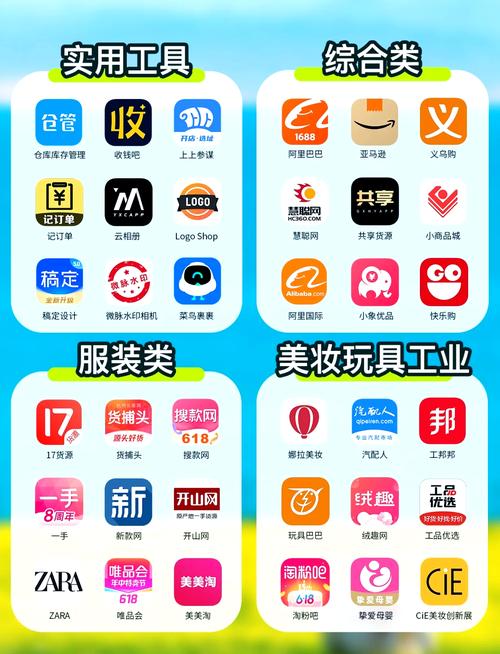 小清新影院f的相关介绍