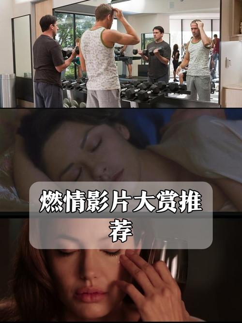 74hy骑士福利影院的相关介绍