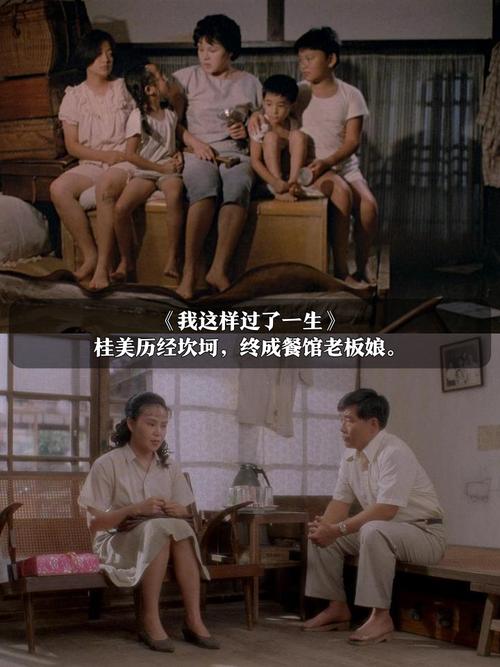 18岁禁看毛片的相关介绍