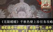 国产精品自拍色的相关介绍