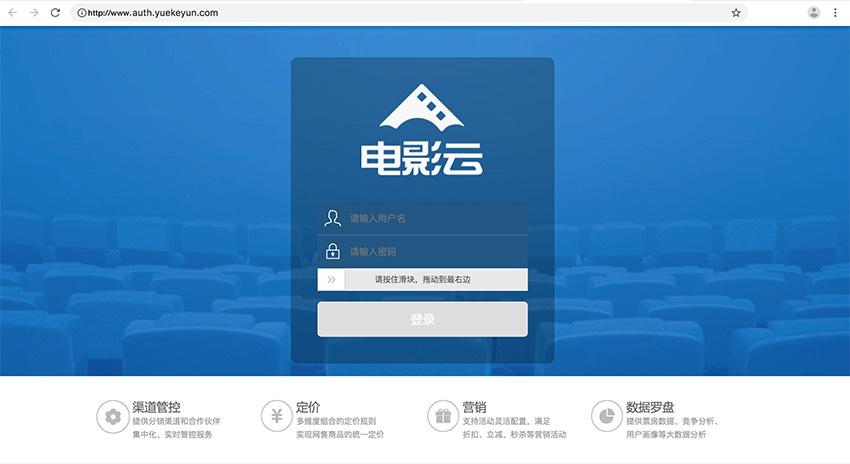 高潮毛片在线的相关介绍