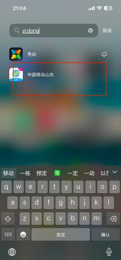 少妇人妻 一区的相关介绍