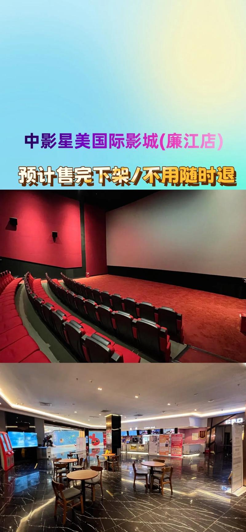 啊啊啊啊视频app下载的相关介绍