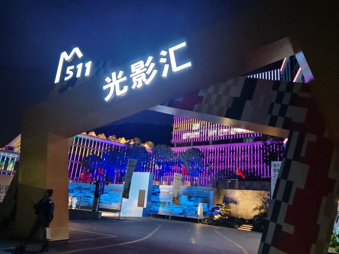 欧美 国产 一区二区的相关介绍