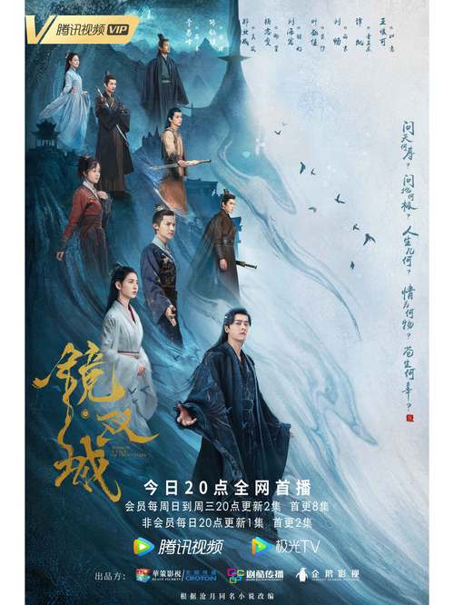 欧美日韩在线一区二区在线观看的相关介绍
