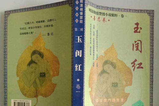 久久久久男人天堂av的相关介绍