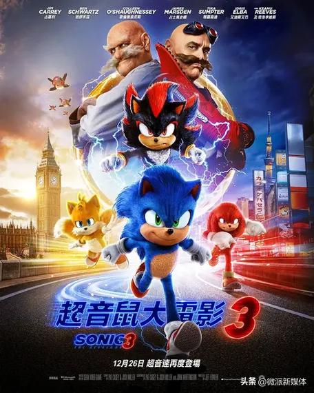 家庭影院音响的相关介绍